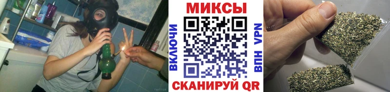 БУТИРАТ вода  Купить закладки  Терек 