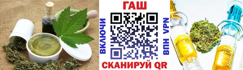 Купить  Терек  Canna-Cookies марихуана 