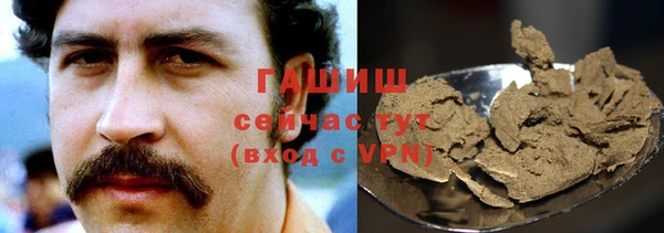 экстази Алексеевка