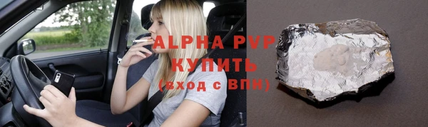 сатива Алзамай