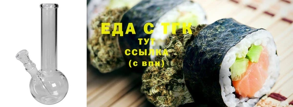 спиды Алексин