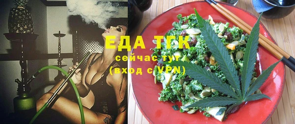 сатива Алзамай