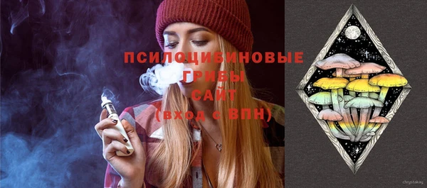 экстази Алексеевка