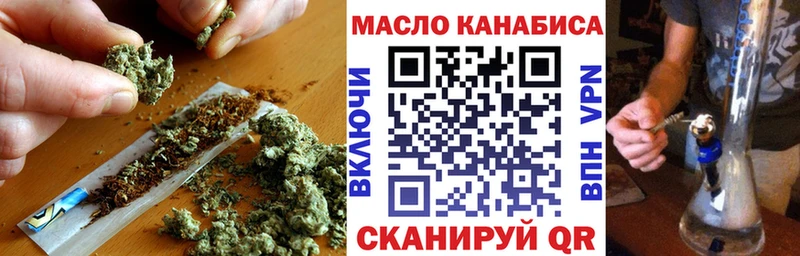 Купить  Терек  Дистиллят ТГК вейп с тгк 