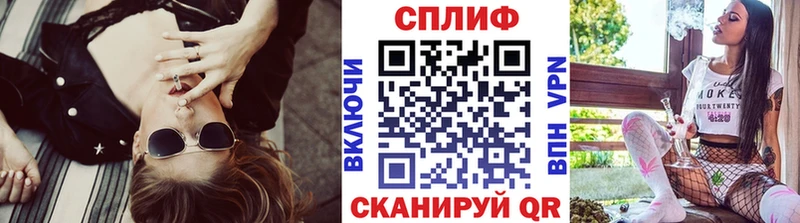 Купить  Терек  Бошки Шишки сатива 